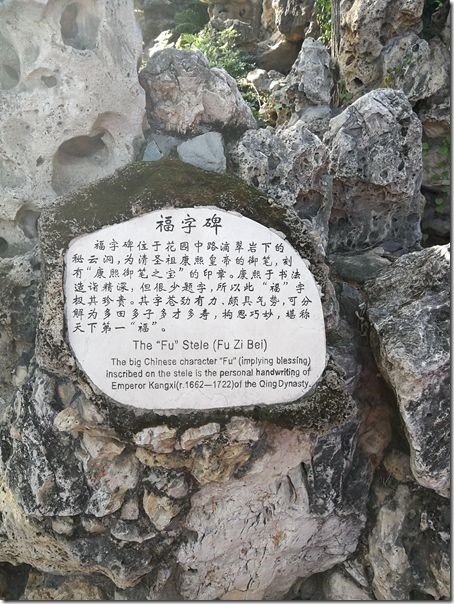 18.9.299