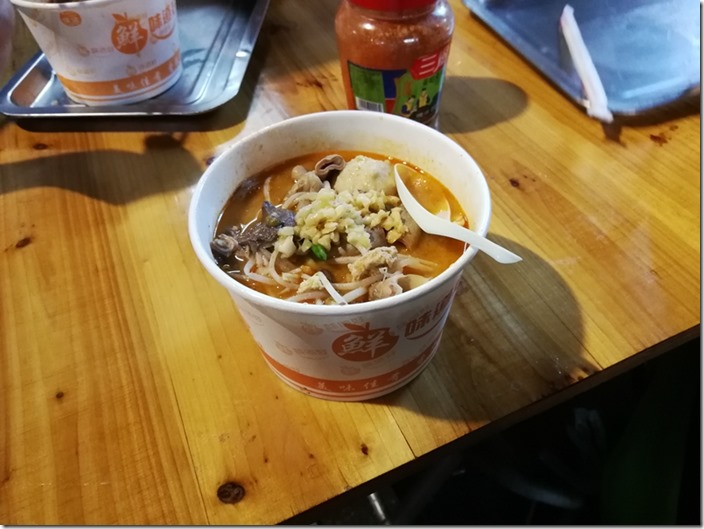 2019.4.29(8)
